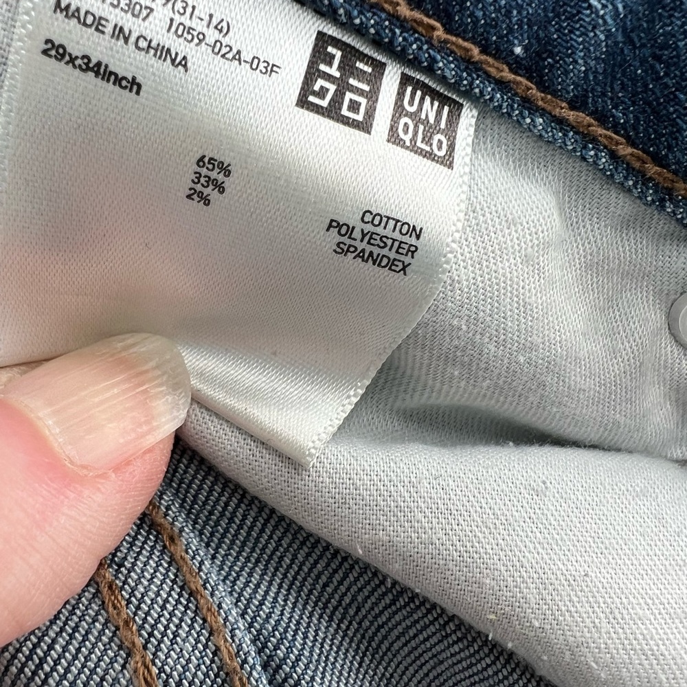 UNIQLO‎ JEANS - Picture 8 of 8